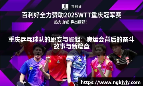 雷火电竞平台网站