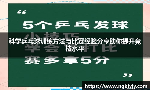 雷火电竞平台网站
